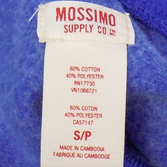 Mossimo Supply Co. Blue Diamond Graphic Sweatpants Size S/P NEW WITH TAGS - Picture 7 of 7